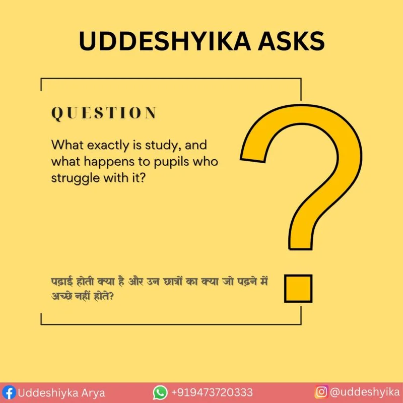 Uddeshyika Asks